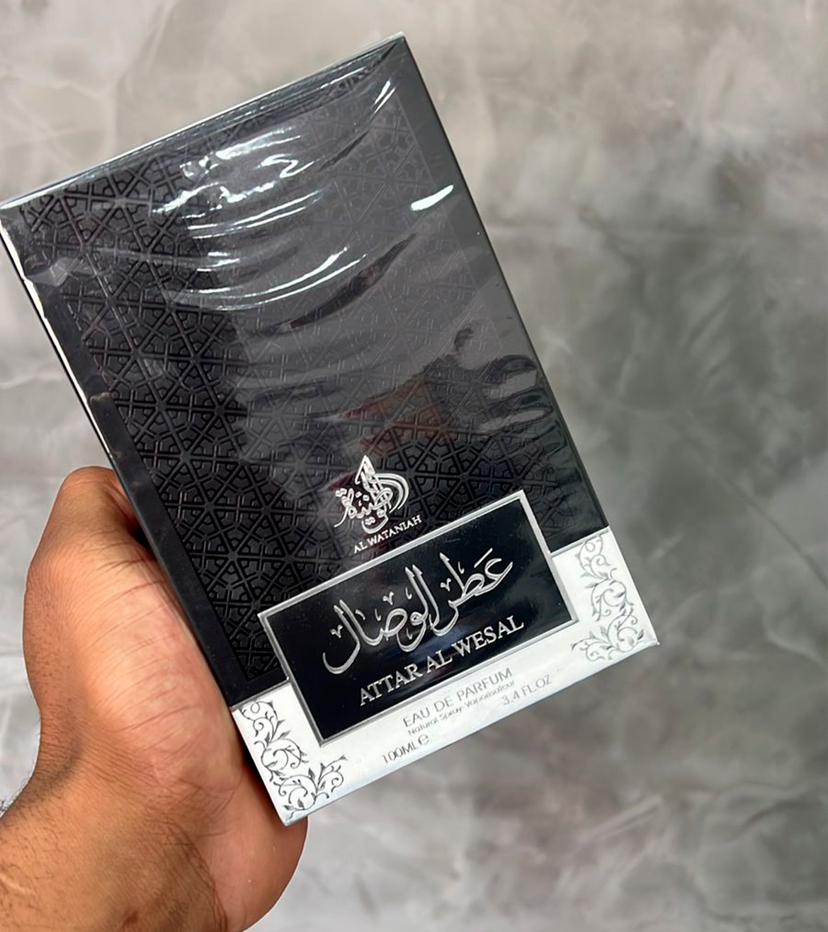 Attar Al Wesal Masculino - Eau de Parfum 100ml